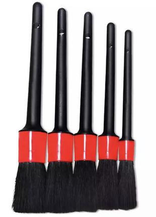 Щетки, косточки для детейлинга, химчистки авто, набор 5 шт
