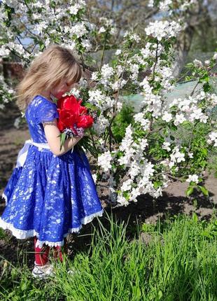 Нарядне плаття