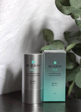 Rejuran balm spf 50+ сонцезахисний бальзам-крем для обличчя реджуран