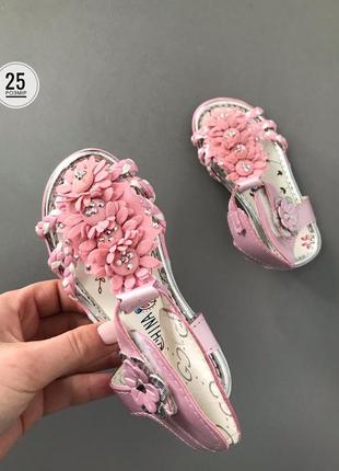 Босоножки детские