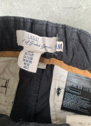 Штани брюки h&amp;m на хлопчика 5