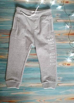 Штани george на 2-3 роки