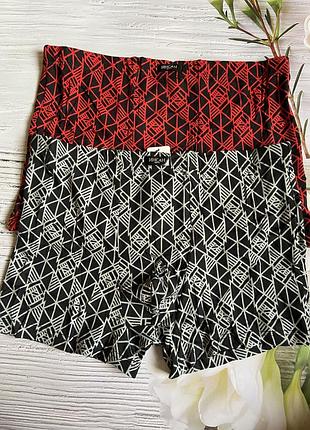 Мужские боксеры