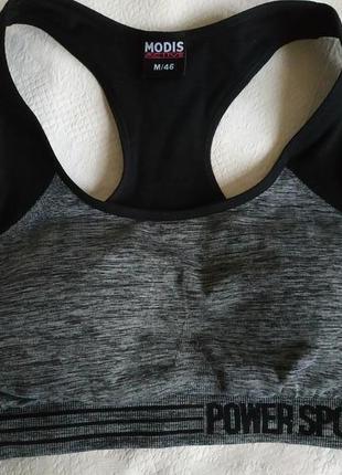 Спортивный топ-бра👯🧘♚♚♚ power sport s-m