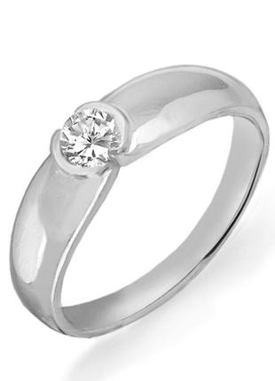 Золотое кольцо с бриллиантом 0,20 карат 17 мм. белое золото
