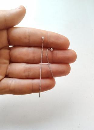 Сережки протяжки