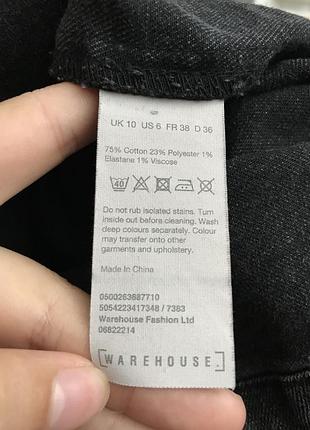 Юбка женская🥀 5