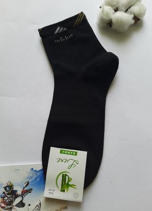 Шкарпетки чоловічі спортивні з брендовим значком різні кольори luxe україна набір з 3 пар2 фото