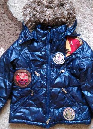 Детские куртки Moncler (Монклер) купить недорого товары для детей в  интернет-магазине Киев и Украина — Shafa.ua