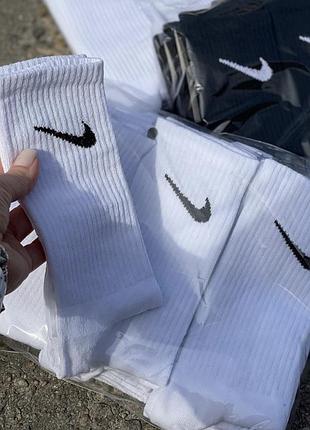 Носки найк nike