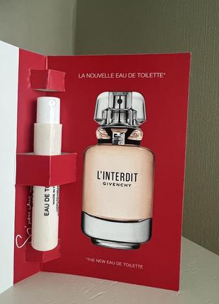 Пробник givenchy l'interdit eau de toilette