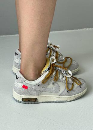 Женские кожаные кроссовки nike dunk low x off white