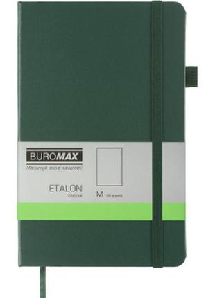 Нотатник buromax etalon 125x195 мм 96 аркушів без лініювання обкладинка зі штучної шкіри зелений