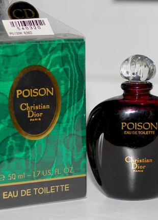 Christian dior poison💥1985 г винтаж original 1,5 мл распив затест