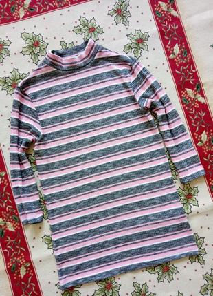 Водолазка гольф полоска кофта рубчик