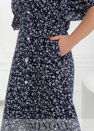 Синее легкое нарядное летнее платье на пуговицах 6 цветов 46-68 размера2 фото