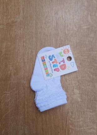 Шкарпетки носки носочки шкарпеточки білі белие ажур ажурние