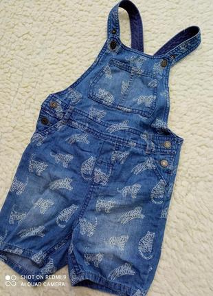 Літній комбінезон, ромпер 100% котон