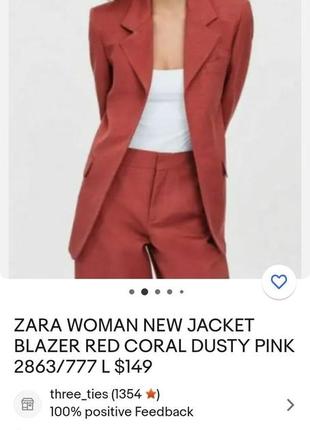 Отличный новый блейзер пиджак жакет zara/вискоза, лен/s m10 фото