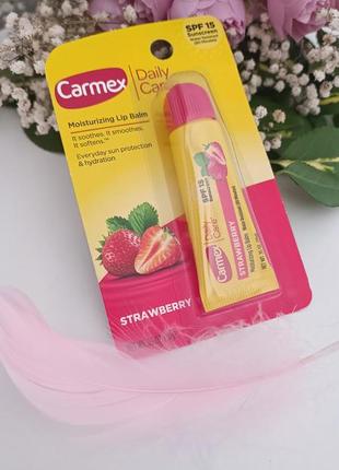 Carmex зволожуючий бальзам, полуниця
