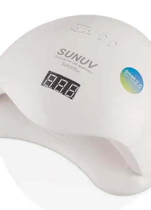 Лампа sunuv sun 5 plus оригінал