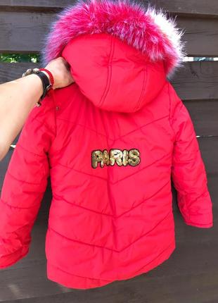 Зимняя курточка девочке2 фото
