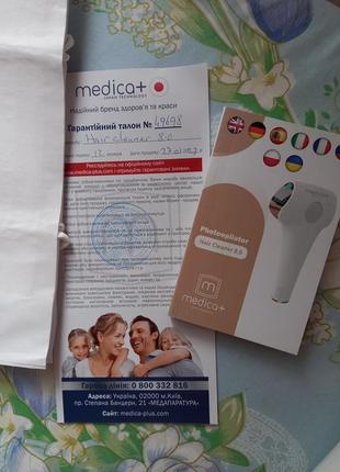 Фотоэпилятор medica+ haircleaner 8.0 (япония)3 фото