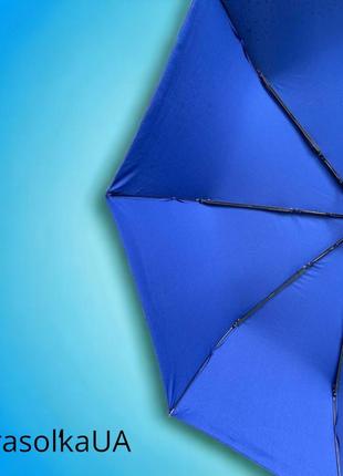 Зонт "звездный свет": женский складной зонт автомат, вдохновленный блеском звезд7 фото
