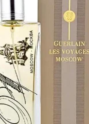 Женские духи guerln les voyags mosow (герн лезвий вояж мисков) 100 мл