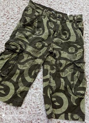 Шорты 100% коттон