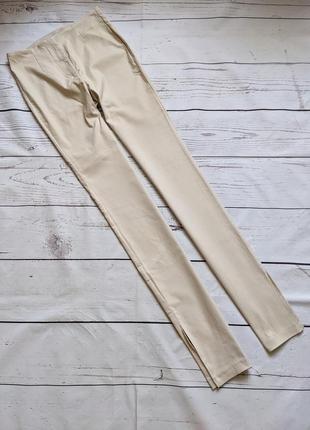 Молочные брюки, брюки с разрезами от fb sister