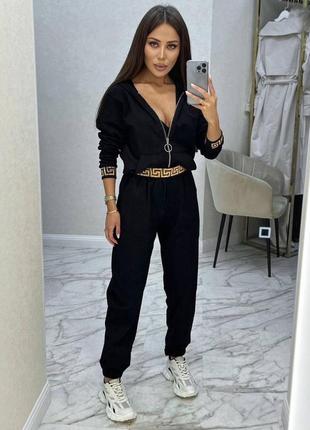 Спортивный костюм🍒