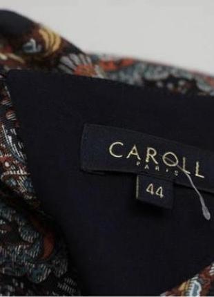 Сукня міді 6