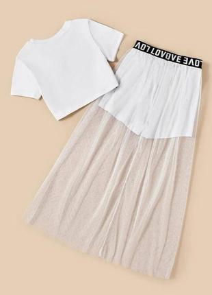 Костюм кроп топ юбка шорты миди с резинкой юбка сеточкой длинная белый черный комплект трендовая стильная базовая9 фото