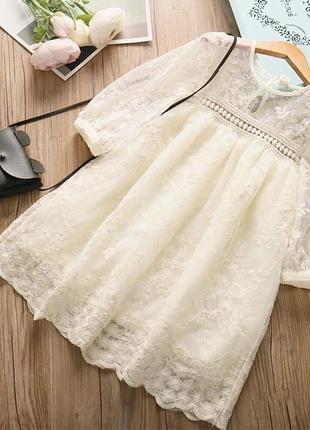 Нарядное платье