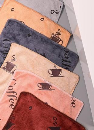 Рушники кухонні