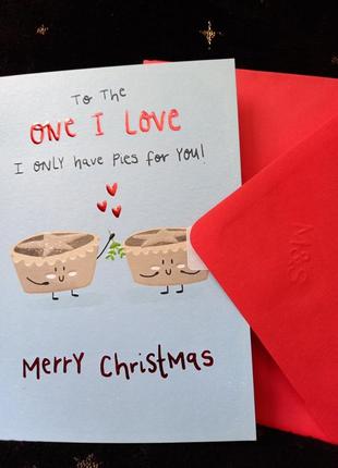 Вітальна листівка з різдвом христовим для єдиного чи єдиної я кохаю