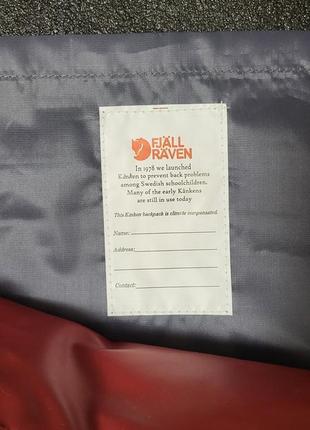 Рюкзак fjallraven kanken3 фото