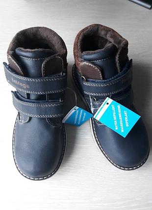 Демисезонные ботинки be mega размер 31