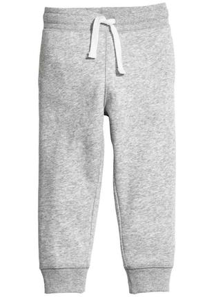 Теплые спортивные штаны h&m 134, 158р