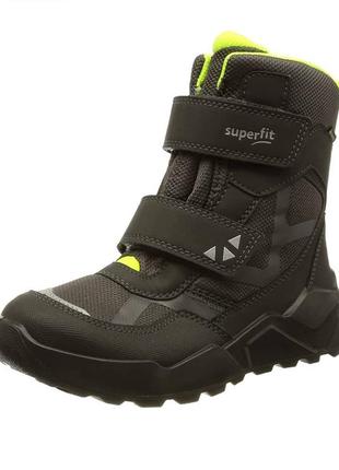 Зимние ботинки superfit rocket gore-tex  39 р, детские сапоги суперфит на мальчика