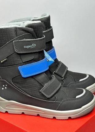 Зимові черевики superfit mars gore-tex 32,33,34 р, дитячі ботінки чоботи суперфіт хлопчику