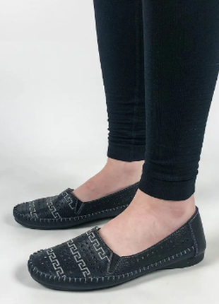 Мокасины женские черные кожаные летние перфорация