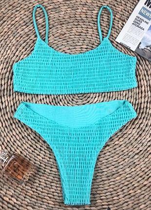 Купальник жатка