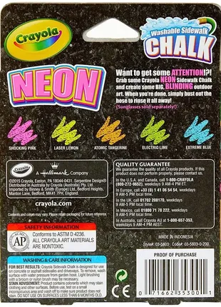 Крейда 5 шт crayola washable sidewalk chalk, neon для малювання на асвальті, мольберті5 фото