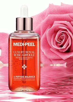 Есенція антивікова з трояндою medi peel luxury royal rose ampoule, 100 мл