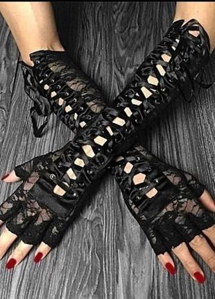 Перчатки митенки в готическом стиле кружево шнуровка