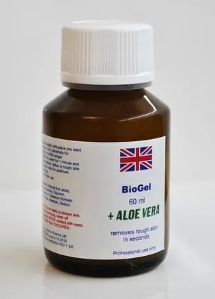 Ремувер кислотный для педикюра biogel aloe vera3 фото