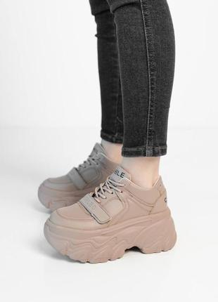 Розпродаж!! кросівки жіночі бежеві на високій платформі на масивній підошві