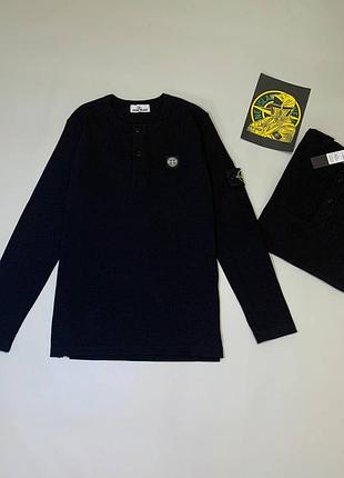 ✅свитшот stone island